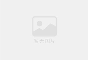 八所精准测漏水师傅的电话是多少？